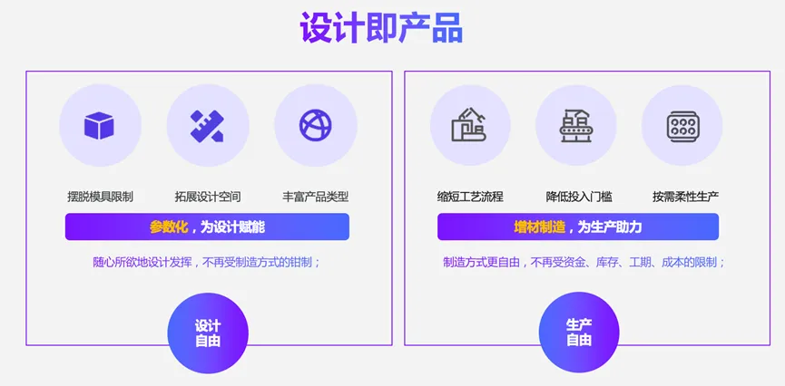 微信图片_20240727105340.png